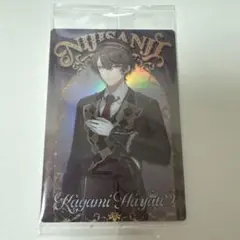 加賀美ハヤト　にじさんじウエハース2 カード