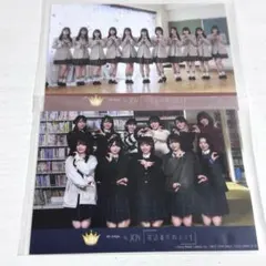 うーたん☺︎様 リクエスト 2点 まとめ商品