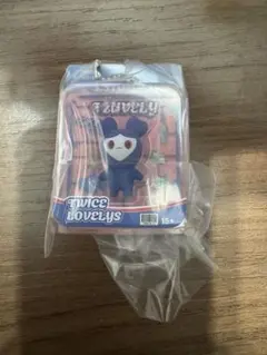 TWICE LOVELYS ブリスターマスコットチャーム　ツブリー　ツウィ