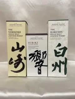 2025年最新】サントリーウイスキー白州山崎響セットの人気アイテム
