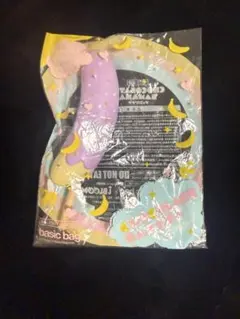 平成レトロ品】オールドブルーム バナナ スクイーズ BLOOM - メルカリ