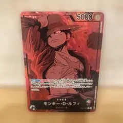 2025年最新】EB02-010 パラレルの人気アイテム - メルカリ