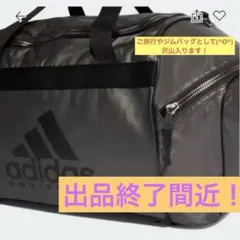 パッタ様専用！最終値下げm(._.)mエキップメントチームバッグのサムネイル