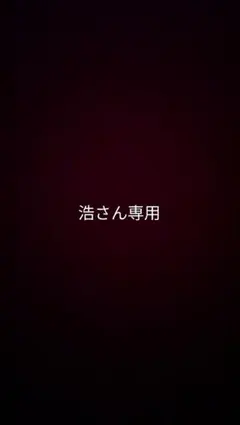 2026年最新】オシアコンクエスト301の人気アイテム - メルカリ