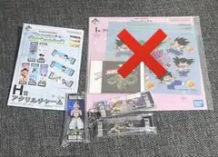 ドラゴンボール 一番くじ　スナップコレクション2 下位賞　まとめ