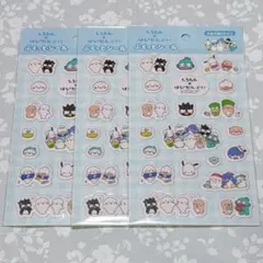 【3枚】 【未使用】しろたん はぴだんぶい ぷくっとシール セリア