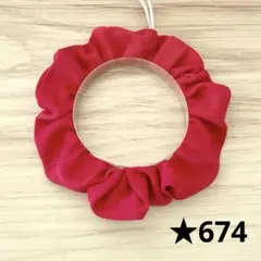 猫の首輪＊シュシュ☆674