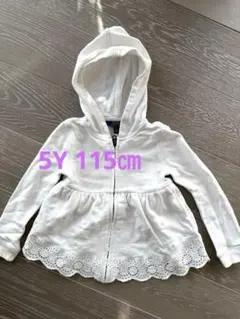 Item thumbnail for item b8af8739-fb20-4f35-be15-721e2140abc6