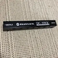 2026年最新】noah'sark dc-stickの人気アイテム - メルカリ