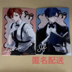 いれいす　ブロマイド　りうら　If