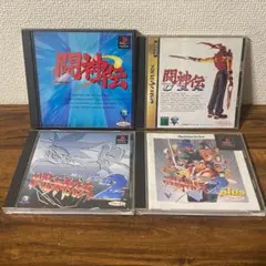 闘神伝 シリーズ4本セット PS・SS用 TAKARA作品まとめ