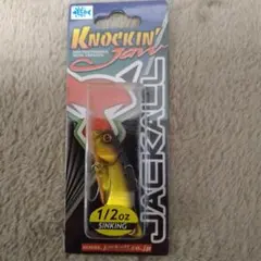 しん様 リクエスト 2点 まとめ商品