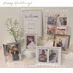 【名入れ無料★】 ウェルカムスペース まとめ売り 小物セット カスミソウ