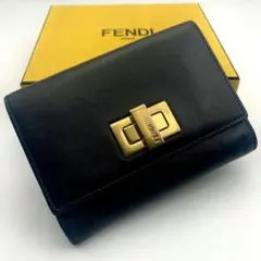 鑑定済み フェンディ セレリア 財布 ピーカブー コンパクト レザー 革 黒
