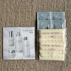 アルビオン フラルネ　ブライトリファイン ミルク 乳液　美白　サンプル 試供品