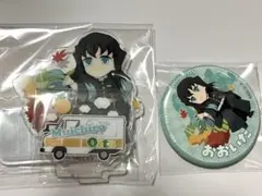 2026年最新】無一郎セットの人気アイテム - メルカリ