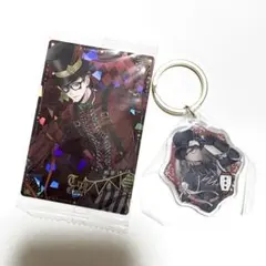 【ツイステ一番くじ】ぷっくりアクリルキーホルダーA