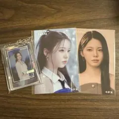 【新品未開封】NiziU アヤカ キーホルダー＆ステッカーセット ①