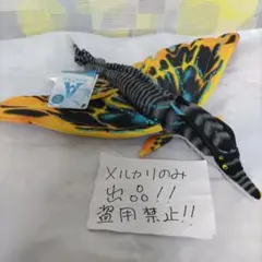 赤字特価　アバター　AVATAR　大　完売品　ディズニーストア　メルカリのみ出品