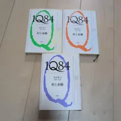 Item thumbnail for item 7c42cfda-52d5-4c9c-b984-51f1a41bfe25