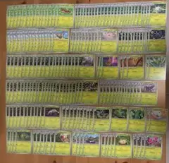 虫ポケモン大量まとめセット（ケムッソ・ヤンヤンマ・ビードル系）のサムネイル
