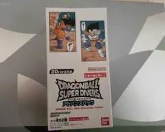 ドラゴンボールスーパーダイバーズ アドバンスパック　40th
