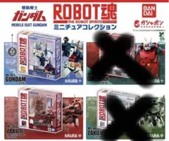 Item thumbnail for item 2a4c52ad-59fd-4723-8924-80ad5fe93f00