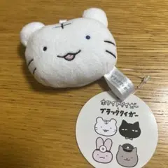 ホワイトタイガーとブラックタイガー