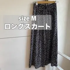 花柄 Aライン　ロングスカート Mサイズ