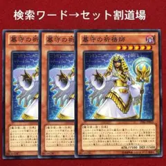 2026年最新】レガシー・オブ・ザ・ヴァリアントの人気アイテム - メルカリ