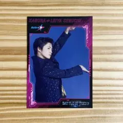 瀬口黎弥 BOT 入場者特典 トレカ フォトカード