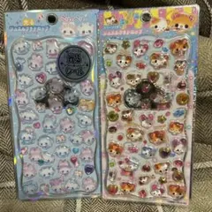 ジュエルプチドロップ まじかるベリーベリー　ハムハムcafe 2枚set