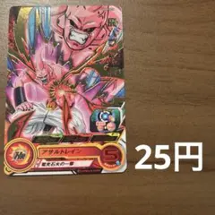 ドラゴンボールヒーローズ UGM9-034 DA 魔人ブウ:悪 - メルカリ