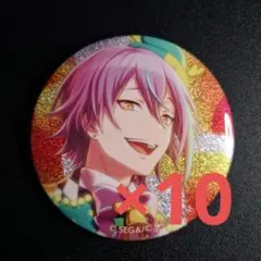 プロセカ　神代類　グリッター缶バッジ　10点　4A　2