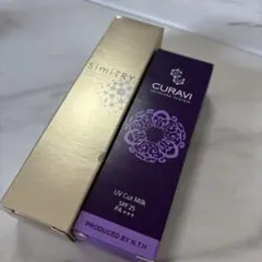 SimiTRY 薬用美白エッセンス & CURAVI UVカットミルクのサムネイル