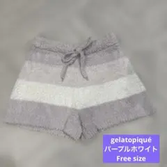 Gelato Pique フワフワショートパンツ