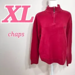 chaps チャップス 赤 ハーフジップ ニットセーター XL カジュアルのサムネイル