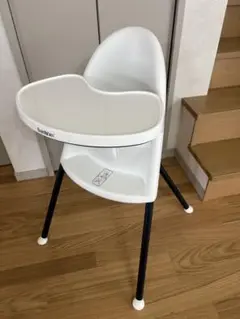 BabyBjörn ベビービョルン　ハイチェア