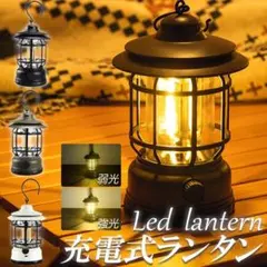 2026年最新】レトロキャンプ用品の人気アイテム - メルカリ