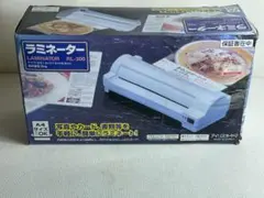 アイリスオーヤマ ラミネーター LTA62 はがきサイズ 【動作確認済み 