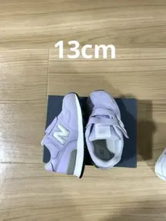 子供スニーカー New balance 313 13cm