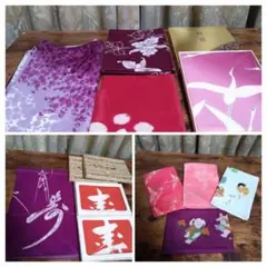 Item thumbnail for item 260e02b2-f753-44fc-a522-a6e1603e07f3