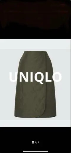 パル様 リクエスト 3点 まとめ商品