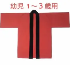 Item thumbnail for item 41c66832-4777-43f6-a598-82dcaa5ed46a