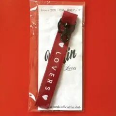 【未開封】鈴木雅之 ストラップ ファンクラブ グッズ
