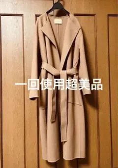 ユナイテッドアローズUGCBダブルフェイスノーカラーロングコートキャメルほぼ新品