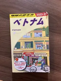 Item thumbnail for item 56158002-a961-4c9d-9ab9-ab7b86edac38