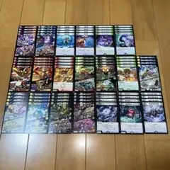 20種 80枚セット まとめ売り デッキパーツ ウェーブストライカー⑧