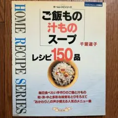 Item thumbnail for item ce38ddbe-5481-41ab-851f-5be81d7fb6f1