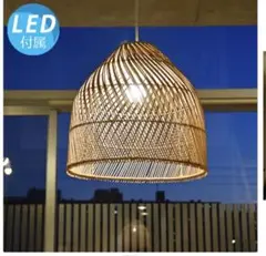 ラタン ペンダントライト LED付属のサムネイル